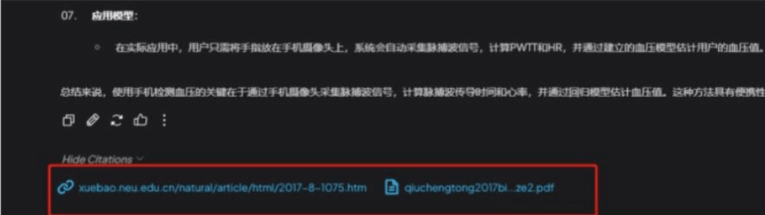 DeepSeekV3搭建個(gè)人知識(shí)庫